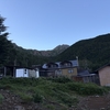 横岳～硫黄岳③　赤岳鉱泉～美濃戸口～茅野駅まで　2026.8.16～8.18