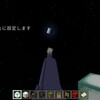 マイクラ建築　〜灯台の作り方〜