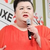 マツコ「この人がいない間はやりやすかった」共演者の“コメント泥棒”に嫌味、復活へのエール？