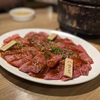 人形町にあるお肉屋さん（精肉店）が営む焼肉店 yakiniku okideli