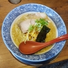 おれと博多と醤油ラーメンと