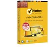 「ウィルスが含まれているため削除しました」と表示されてダウンロードができない場合