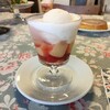 西山朗子さんのお菓子教室は５年ぶり？今回はモロッコ料理とガトーナンテ！美味しく楽しく勉強にもなりました〜