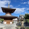 鍋島家と龍造寺家の墓がある高伝寺です。