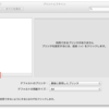 mac Windows共有プリンターが使えるようにするまで