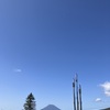 中山峠廻りで羊蹄山へ