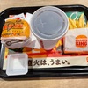仕事終わってからテニスレッスンへ！