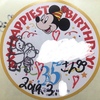 誕生日ディズニー