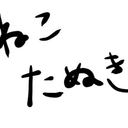 Tanuki News