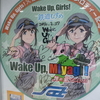仙台空港にて−Wake Up, Miyagi!( 『Wake Up, Girls! 』×鉄道むすめ)