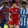 【サッカー】プレミアリーグ、ラリーガが開幕！！早速、日本人選手が躍動！！