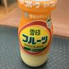 久々の土日晴れ！（アニメを観たり…ケータイを買い替えたり…）