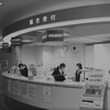 緒永廣康　「ソメチメス」（sometimes）55