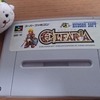 【ゲーム】ELFARIA(エルファリア)(スーパーファミコン)っておいくらなの？【SFC】