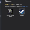 続モンハンワイルズを何でプレイするか問題。