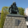 山梨へ
