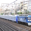 第2058列車　「　甲75 東京メトロ18000系(18109f)の甲種輸送を狙う　」