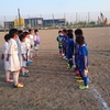 U10 TM