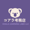 動画はどうかね？【364】