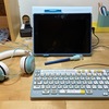 【子どものこと】進研ゼミ小学講座チャレンジタッチを申し込み