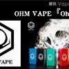 【VAPE POD型デバイス】 お手頃価格なのにハイエンドなデザイン💕 造りも機能も言う事なし❗️ 独自のダイヤルでW調整も出来る♬  OHM VAPE『OHM AIO Portable System Kit』 