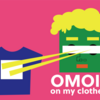 思い出をTシャツにーOMOIDE on my clothesー 