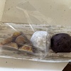 和菓子屋の仙太郎のおはぎを久々に食べる