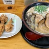 🚩外食日記(1205)    宮崎ランチ   「ラーメン響」④より、【黒チャーシュー】【唐揚げ】‼️🌐宮崎市大塚町🌐