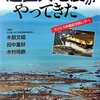 大韓民国 韓国 で 自然遺産 は次のうちどれ 四択問題 今日のクイズは 大韓民国 韓国 で 自然遺産 は次のうちどれ 四択問題 今日のクイズは