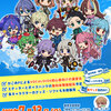 イベント「VOCALOID6講習＆交流会2025夏 @アニメイト池袋本店」が7月13日（日）に開催予定。VOCALOID初心者向け講習会や、VOCALOIDキャラクターのグッズ・ソフト販売、こんくてん。さん描きおろしイラストによる新グッズも