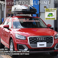 ルーフボックス取り付け | AUDI Q2 - . ルーフボックス取り付け | AUDI Q2 - .