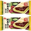 森永乳業「抹茶あずきモナカ」が新登場！宇治抹茶アイスと粒餡をサンドした和風モナカアイス新商品です