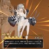 【アビホラ】『モガドール』評価を軽くまとめてみました！ダブルピースｗｗｗ【アビスホライズン】