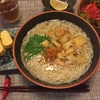 にゅうめん  余った素麺とかき揚げで