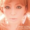 Love songs/浜崎あゆみ