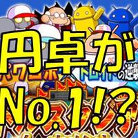 フル覚醒滝本のタッグが強すぎる 全力だと一人で筋力300越え パワプロアプリ 気になる 仮 フル覚醒滝本のタッグが強すぎる 全力だと一人で筋力300越え パワプロアプリ 気になる 仮