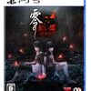 【龍が如く８とその他】敵が超回転した話＋最近のゲーム事情