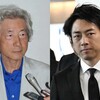 おーぃ、ネジが落ちてましたよ～と答える私
