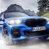 【BMW新型X2】PHEV「X2 xDrive25e」発表！最新情報、M35i、サイズ、価格、燃費は？