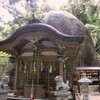 磐船神社