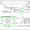 ESP8266 リモートコンセントの製作（ハード編）