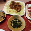 バイト、まつエク、おいしいごはん