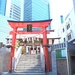 日比谷神社の書置き御朱印の魅力と見どころを徹底紹介