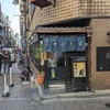 おそば屋さん食べ歩き(№14)～上野で江戸藪蕎麦の伝統をつなぐ老舗