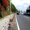 津田山陸橋...一つの通過ポイント