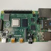 日本で出たRaspberry Pi 4と電源問題とファームウェアの件