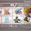 【ポケモン剣盾　S16使用構築】氷壁巨獣獄炎【最終レート2002】