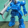 PLAMAX 装甲騎兵ボトムズ X ATH-02 ストライクドッグ 1/24スケール (素組み編)