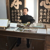 ナマコ壁の土蔵