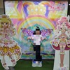 【全部無料】プリ☆チャン開催中！杉並アニメーションミュージアムは大人も子供も楽しめるSPOT